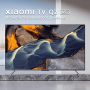  Телевизор Xiaomi Mi TV Q2 65 L65M7-Q2ME черный 