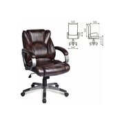  Кресло офисное BRABIX Eldorado EX-504 530875 экокожа, коричневое 