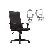  Кресло офисное BRABIX Delta EX-520 531578 ткань, черное 