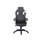  Кресло компьютерное BRABIX Techno Pro GM-003 531814 экокожа, черное/серое, вставки серые 