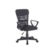  Кресло оператора BRABIX Jet MG-315 531839 с подлокотниками, черное 