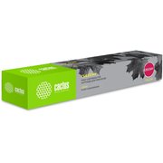  Тонер Картридж Cactus CS-EXV34Y желтый (19000стр.) для Canon IR Advance C2030L, C2030i, C2020L, C2020i, C2025i 