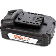  Батарея аккумуляторная RedVerg 730011 18В 2Ач Li-Ion 