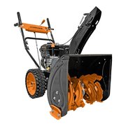  Снегоуборщик бензиновый CARVER STG 7056WEL 01.017.00017 
