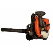  Воздуходувка Husqvarna 580 BTS 9666296-01 