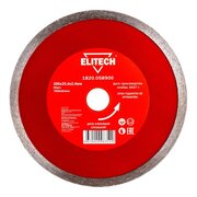  Диск алмазный сплошной ELITECH 1 820.0589, ф200х25.4х2.4мм, для плиткореза 