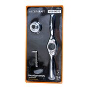  Плашкодержатель с трещоткой WIEDERKRAFT WDK-DH0312 