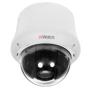  Камера видеонаблюдения HiWatch DS-T245(B) 4-92мм цветная 