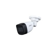  Камера видеонаблюдения Dahua DH-HAC-HFW1200CP-0280B 2.8-2.8мм HD-CVI HD-TVI цветная корп. белый 
