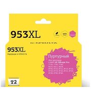  Картридж T2 F6U17AE №953XL (IC-HF6U17A) для HP OfficeJet Pro 7720/7730/7740/8210/8710/8720/8730/8740, пурпурный, 26 мл. 