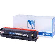  Картридж совместимый NVPrint NV-CF412XY для LJ Pro M477fdn/M477fdw/M477fnw/M452dn/M452nw CF412X Yellow (5 000k) 