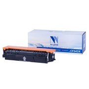  Картридж совместимый NVPrint NV-CF543XM HP CF543X Magenta для Color LaserJet Pro M254dw/M254nw/MFP M280nw/M281fdn/M281fdw (2500k) 