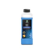  Воск холодный GRASS Fast Wax 110100 быстрое высыхание 