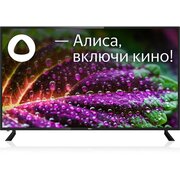  Телевизор BBK 55LEX-9201/UTS2C черный 