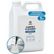  Пятновыводитель GRASS Carpet Cleaner 125200 5кг 