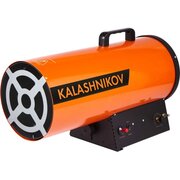  Пушка газовая Kalashnikov KHG-40 НС-1456064 
