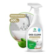  Средство универсальное GRASS Dos-Clean 125489 600мл 