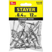 Заклепки Stayer Pro-FIX (3120-64-12) 6.4 х 12 мм, 25 шт 