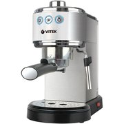 Кофеварка Vitek VT-1515 серебристый 