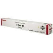  Тонер-картридж Canon C-EXV45 M 6946B002 для iR ADV C7260i/C7270i /C7280i . Пурпурный. 