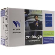  Картридж совместимый NVPrint NV-MLTD203E Samsung MLT-D203E для Samsung M3820/4020, M3870/4070 (10000k) 