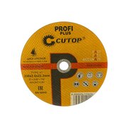  Диск абразивный Cutop Profi Plus (40001т) 230x2,0x22,2 
