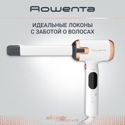  Стайлер ROWENTA CF4310F0 