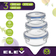  Набор круглых контейнеров Eley ELSТP002B 390мл: 640мл; 970мл, синие 
