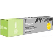  Тонер Картридж Cactus CS-WC5016 (106R01277) черный для Xerox WC 5016/5020 (2x6300стр.) 