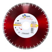  Диск алмазный отрезной TRIO-DIAMOND SWG905 500x90 Сегмент гранит 