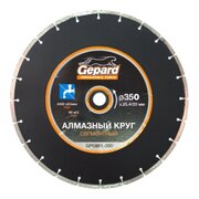  Круг алмазный Gepard GP0801-350 