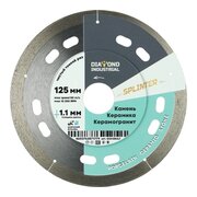  Диск алмазный ультратонкий Diamond Industrial Splinter DID125ULT 125x8x1.1x22,23 