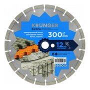  Алмазный сегментный диск по бетону Kronger B200300 300x25,4 мм 