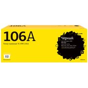  Картридж T2 W1106A картридж (TC-HW1106A) для HP Laser 107a/107r/107w/MFP 135a/135r/135w/137fnw (1000 стр) черный, с чипом 