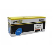  Картридж Hi-Black CF361X Тонер для для HP CLJ Enterprise M552/553/MFP M577, C, 9,5K (9 990 100 925) 