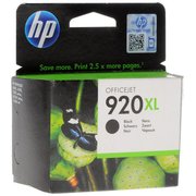  Картридж T2 CD975AE (IC-H975) №920XL для HP Officejet 6000/6500A/6500A Plus/7000/7500A, чёрный, 1200 стр 