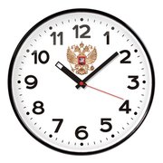  Часы настеннные Troyka 77770732 