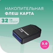  USB-флешка MORE CHOICE MF32-2m (4610196405280) - черный 