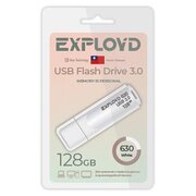  USB-флешка EXPLOYD EX-128GB-630-White USB 3.0 