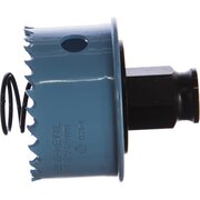  Пильная коронка Bosch 2608584795 HSS-CO 48mm SM 