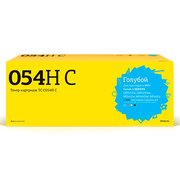  Картридж T2 054HC (TC-C054H C) для Canon i-Sensys LBP621Cw/LBP623Cdw/MF641Cw/MF643Cdw/MF645Cx (2300 стр) голубой, с чипом 