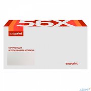  Картридж Easyprint W2072A картридж для HP Color Laser 150a/150nw/MFP 178nw/MFP 179fnw (700 стр) желтый, с чипом 