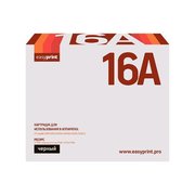  Картридж Easyprint Q7516A LH-16A для HP LaserJet 5200/5200n/5200tn/5200dtn (12000 стр) с чипом 
