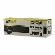  Картридж Hi-Black W1106A для HP Laser 107a/107r/107w/MFP135a/135r/135w, 1K (с чипом) (797 026 725) 