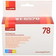  Картридж EasyPrint C6578A №78 (IH-6578) для HP Deskjet 930/940/950/960/970/1220, цветной 
