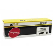  Картридж Hi-Black CE413A для HP CLJ Pro300/Color M351/Pro400 Color/M451, Magenta, 2600 стр (98 927 808) 