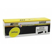  Картридж Hi-Black CE412A для HP CLJ Pro300/Color M351/Pro400 Color/M451, Yellow, 2600 стр (98 927 807) 