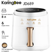  Аэрофритюрница Karingbee JD689 (2037544961526) белая 