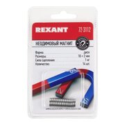  Неодимовый магнит диск Rexant 72-3112 10х2мм сцепление 1кг (упаковка 14шт) 
