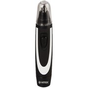  Бритва Vitek VT-2515 W 
